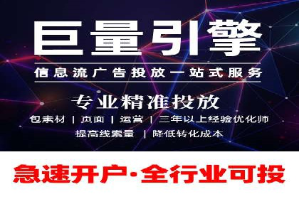 抖音广告投放成功秘诀：案例告诉你如何操作！